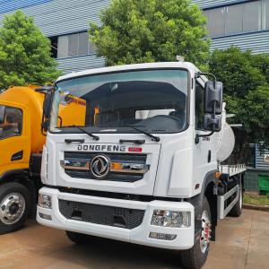 China Dongfeng Captain D Cummins Engine Vacuum Sewing Sewage Tanker Fecal Suction Truck on sale