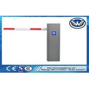 China Auto Barrier Gate System For Parking Vehicle Access With DC Brushless Motor on sale