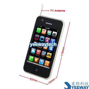 HiPhone G500 Quad Band Dual Cards Dual Cameras WiFi GPS Color TV Bluetooth Java