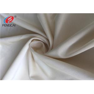 China White Color Lycra Stretch 85% Ployester 15% Spandex Fabric For Sportswear on sale