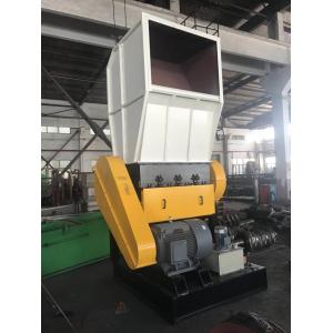 6pcs Fixed Blade Soft Waste Plastic Crusher Machine