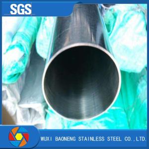 China Welded Seamless 3 Inch 201 403 Stainless Steel Pipe 3 16 Fluid Pipe on sale