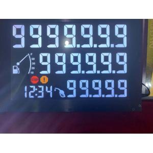 Custom Size 10 Inch TFT LCD Module For Fuel Dispenser Industrial Use Display