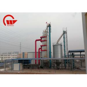 High Drying Speed Electric Grain Dryer , Mixed Flow Maize Grain Dryer Machine