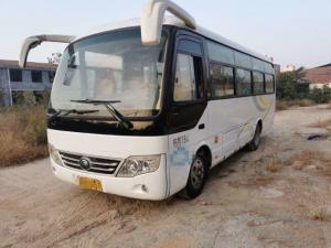 Cheap Min Bus ZK6729d Yutong Bus Prix 29 Seats Bus Manufacturer Trading Companies Front Engine for sale