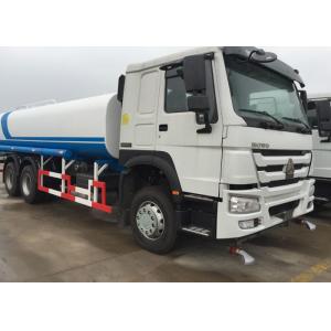 Water Sprinkling Tank Truck SINOTRUK HOWO LHD 6X4 18CBM For Pesticide Spraying