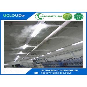 Pureguardian Ultrasonic Humidifier For Printing , Electronics With 3 Pcs Fog