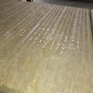 High Temperature Resistant 500C Insulated Rock Wool Board Modern Square Design