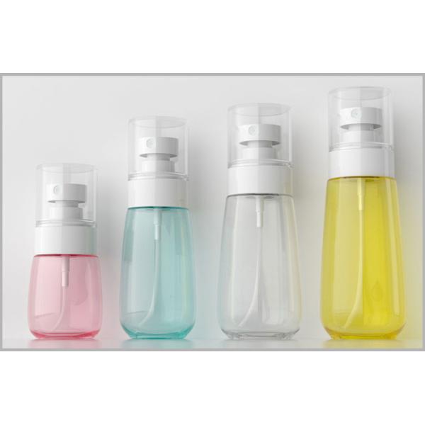 30ml Cosmetic Container Portable Fine Mist Spray Skincare Bottles