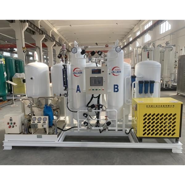 Quality Intelligent Air Separation Plant for Widely Used Nitrogen Generation wholesale