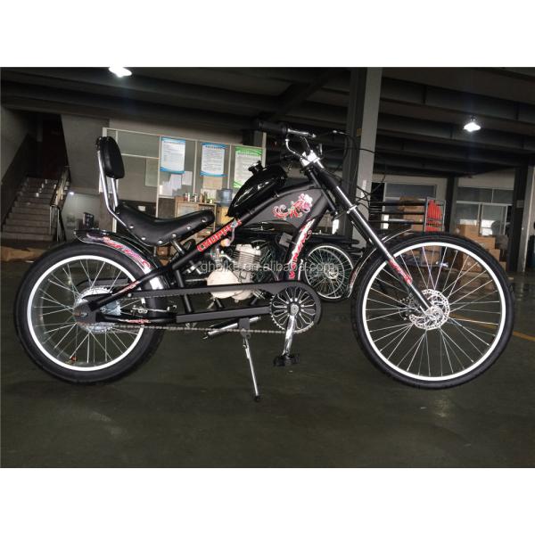 Gross Weight 38kg 24 Inch Chopper Bicycle with Single Speed Gears and Long Frame