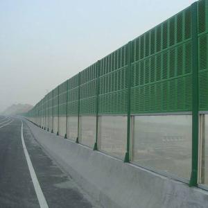 Cheap Bending Resistance Highway Noise Reduction Barriers , Subway Sound Insulation Barrier for sale