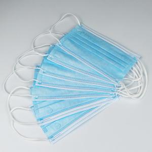 25gms Disposable Surgical Face Mask With Elastic Earloop