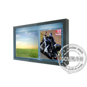 82 Inch Wifi Digital Signage