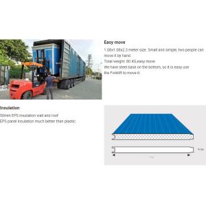 Portable Mobile Resort House Movable Toilet Cabin