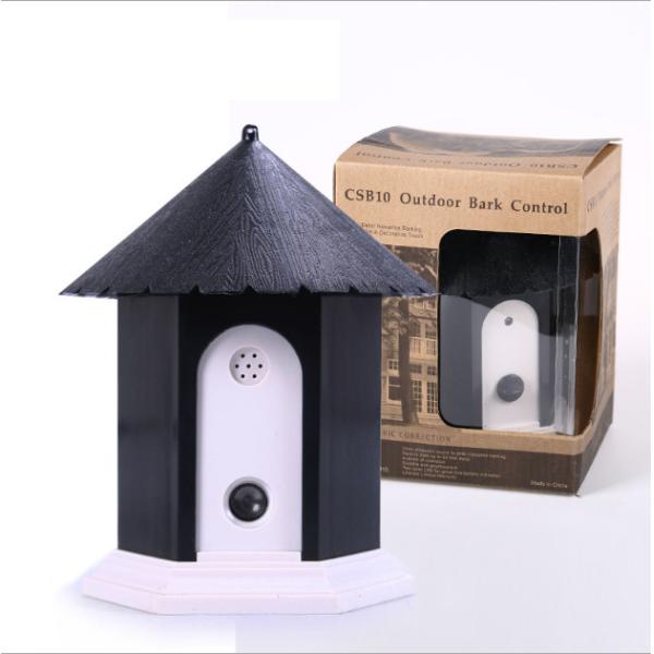 Quality 50 feet Ultrasonic Bark Control Pet Dog No Bark Deterrent Control Unit Trainer Device wholesale