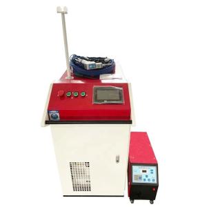 Metal Welding Simplified with 1000w Portable Laser Welding Machine