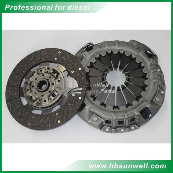 Quality Copper Clutch Disc Pressure Plate 110511600002 3 - 6 Months Warranty wholesale