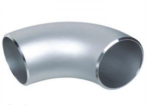 Cheap Stainless Steel Industrial Pipe Fittings Elbow Tee Reducer Cap Flange Casting for sale