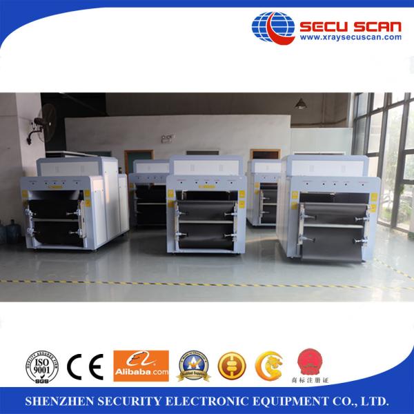 Outdoor use Walk Through Metal Detector AT-300A door frame metal detector Manufacture