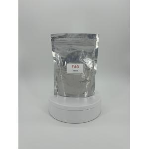 Revolutionize Your Gold Extraction Process with Our Gold Leaching Chemicals