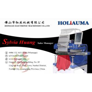 Shenzhen Elucky 15 colors single head embroidery machine China top quality for