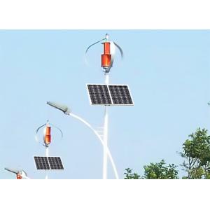 Professional Solar And Wind Powered Street Lights 200W Solar Panels Long Service