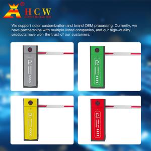 HCW 160W Fence arm electric vehicle barrier gate 60kg with LED Light