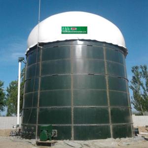 Biogas Digester Tank Biogas Digester For Home Use