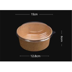 Disposable Kraft paper container saland bowl cup biodegradable or bowl cup