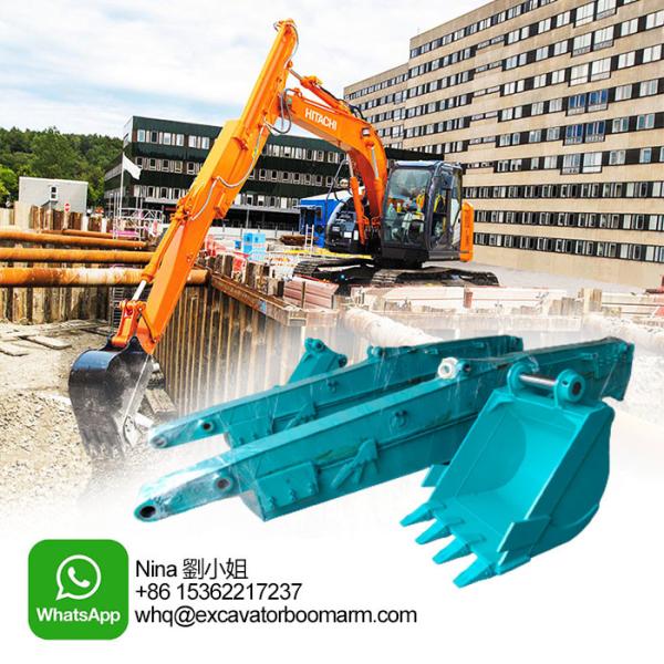 Quality Sliding 9M / 10M / 12M Excavator Extension Arm For Heavy Duty Construction Projects wholesale
