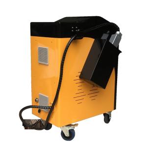 200 Watt Portable Laser Rust Removal Machine For Machinery Repair Shops