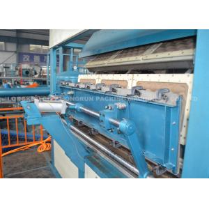 High Speed Paper Egg Tray Production Line For Packaging Eggs / Fruit