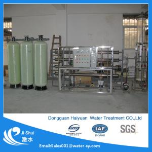 2TPH Deionized Water Systems , PLC mixed bed demineralizer ODM Available