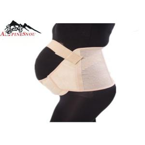 Adjustable Lumbar Pregnancy Maternity Belt Lower Back Support Belt