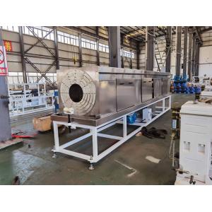 110-250/ 315-630 Single PVC Pipe Making Machine PVC Pipe Production Line