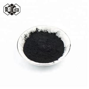 325 Mesh Powdered Activated Carbon For Burning Smoke Purification HG PCDDS