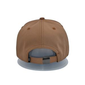 Stylish Six-Panel Baseball Cap With Curved Visor And Fabric-Matching Stitching