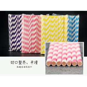 Hot sale biodegradable bar thick paper straw,biodegradable drinking bamboo