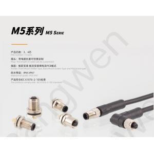 M5 Male Front Mount Socket Solder Screw M5*0.5 3/4pin Black 20A IP67