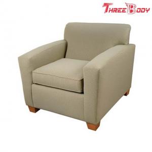 Living Room Modern Hotel Furniture Single Sofa Leisure Upholstered Arm Chair