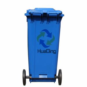 240L dustbin plastic sale price garbage containers plastic dust bin with wheels