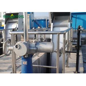 W2.11m Mechanical Bar Screen , 2200w Stainless Steel Bar Screen