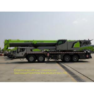 Zoomlion QY12D451 12 Ton 29.8 M Telescopic Truck Crane