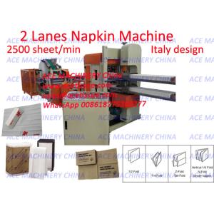 Pneumatic Embossing 240x240mm1/4 Folding Napkin Tissue Paper Machine