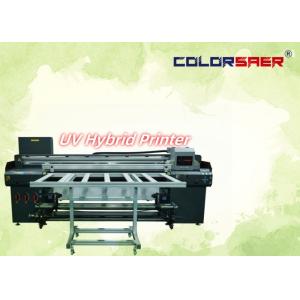 1.8m Size Fully Automated UV Printing Machine Flatbed And Roll To Roll UV Hybrid