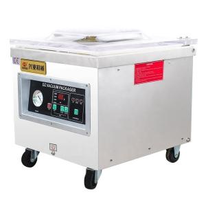 Revolutionize Your Food Packaging Process with DUOQI DZ-300 Table Type Vacuum