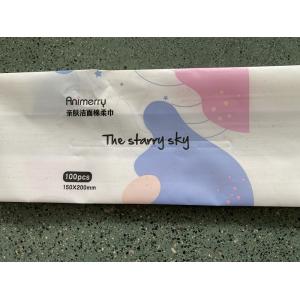 Facial Tissue Gusset Bag Making Machine 100 Pcs/Min 7550X1700X2400mm