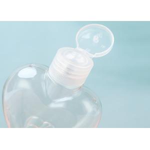 PETG Plastic Hand Sanitizer Bottles 20mm Clear Keychain Bottles