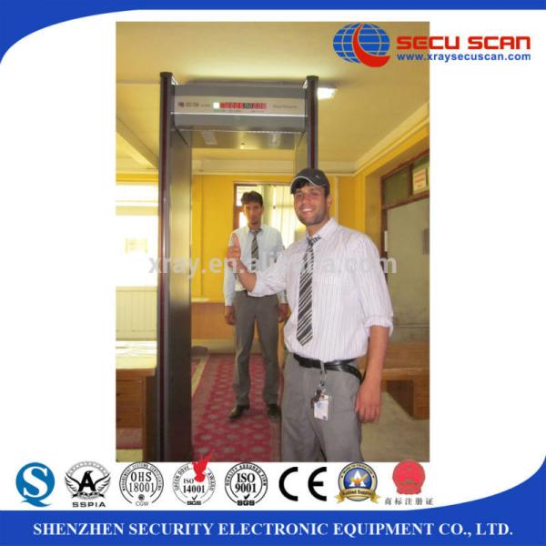 Anti Terrorist 33 Zones Walk Through Metal Detector For TV Station